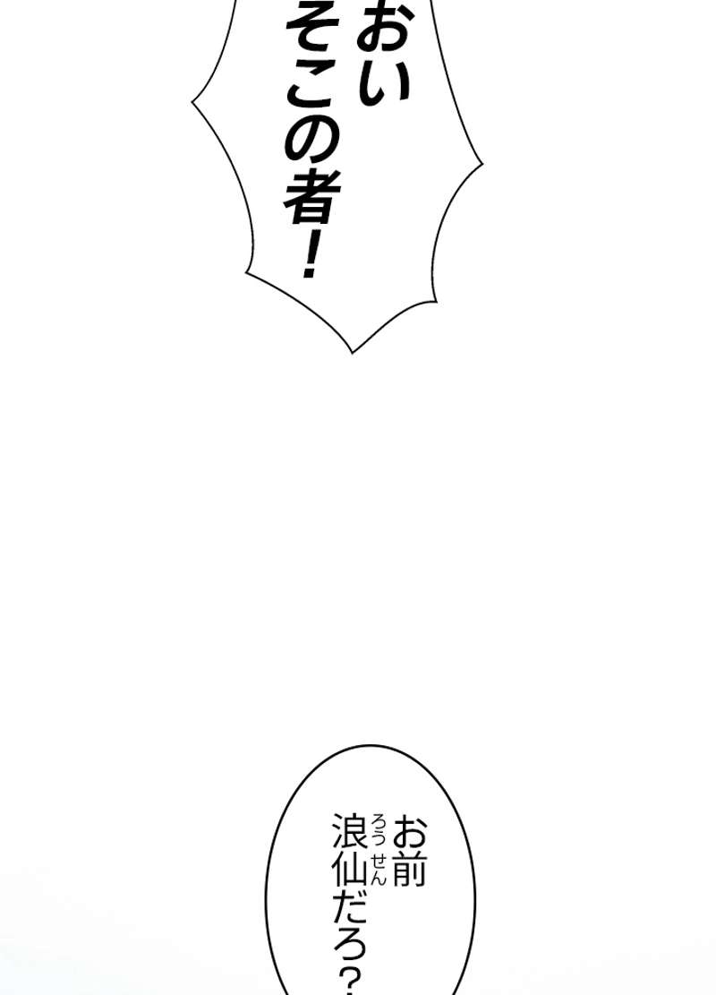 P77
