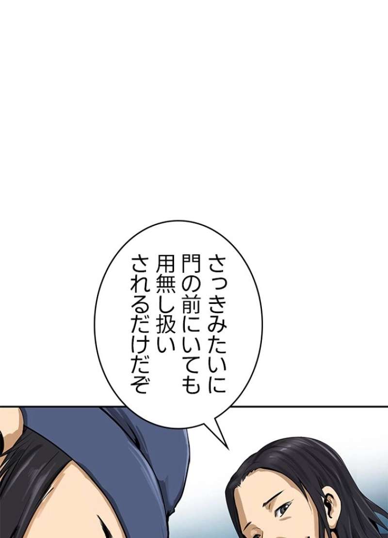 P89