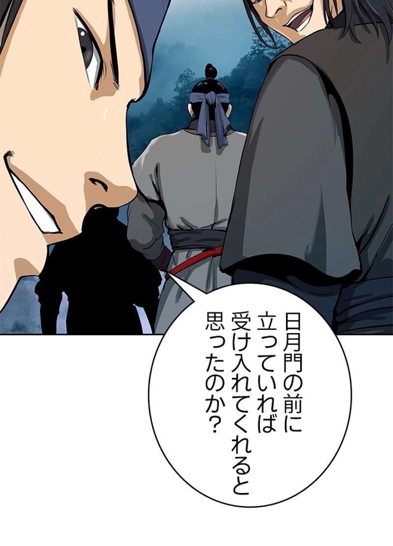P90