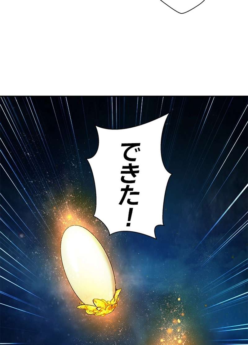 P108