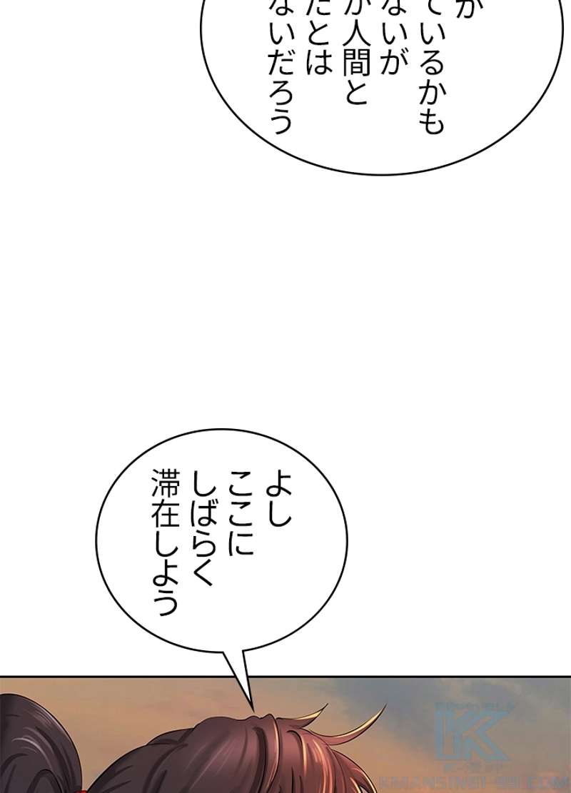 P61