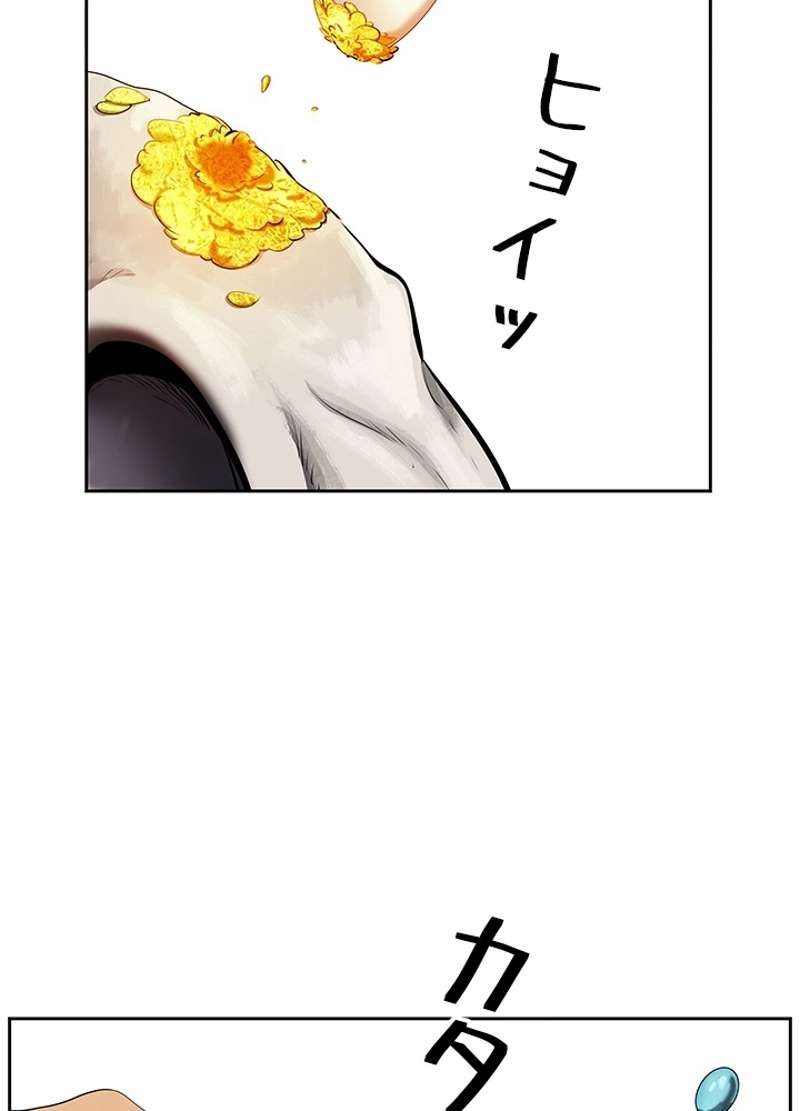 P86