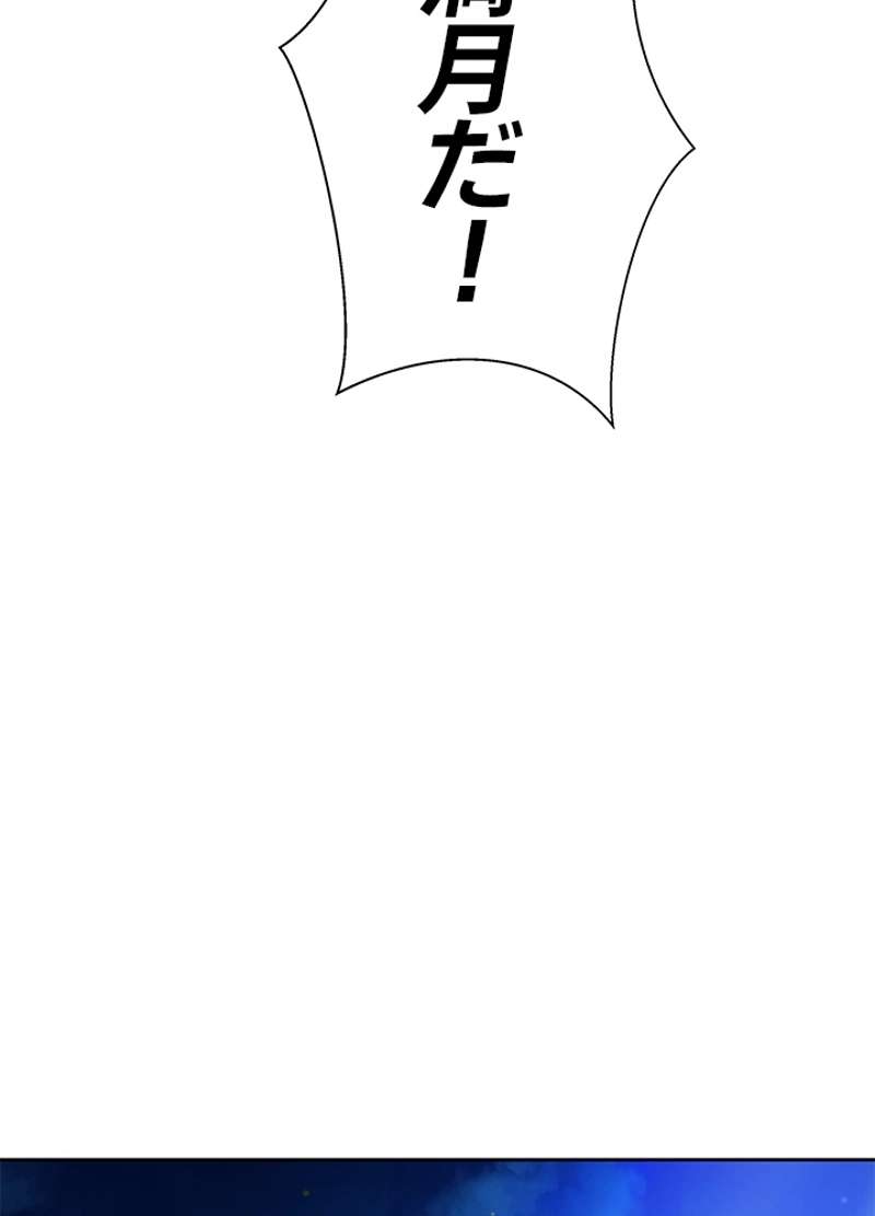 P95