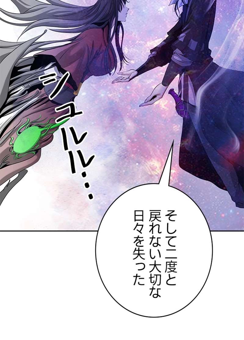 P117