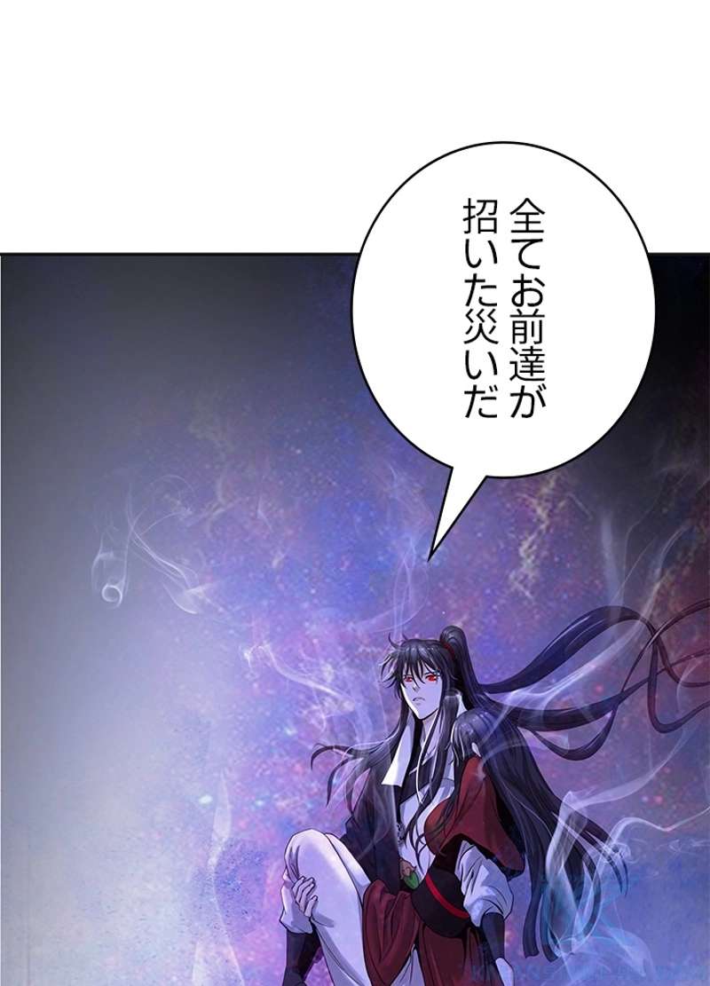 P118