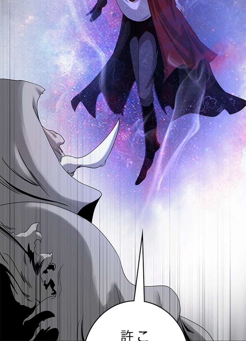 P119