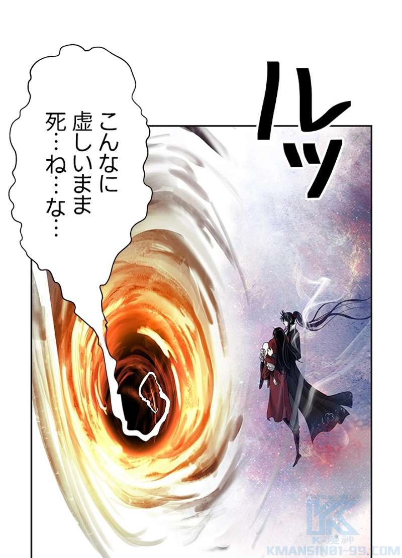 P124