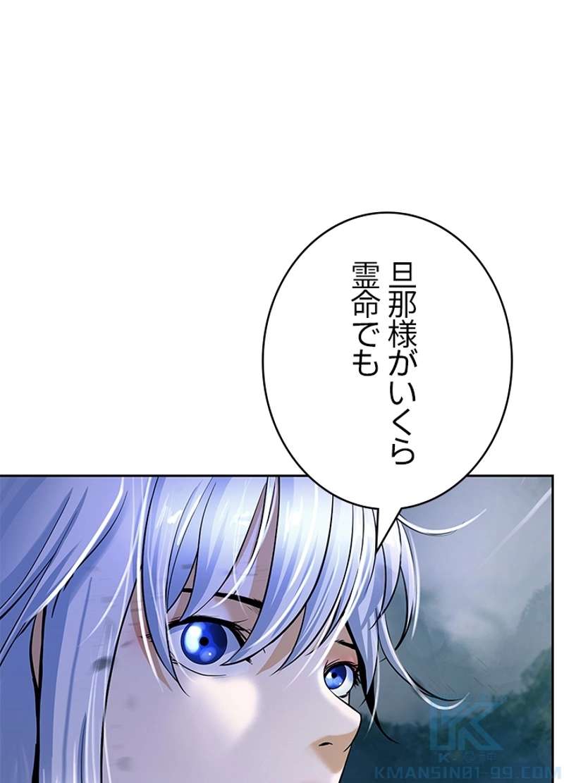 P58