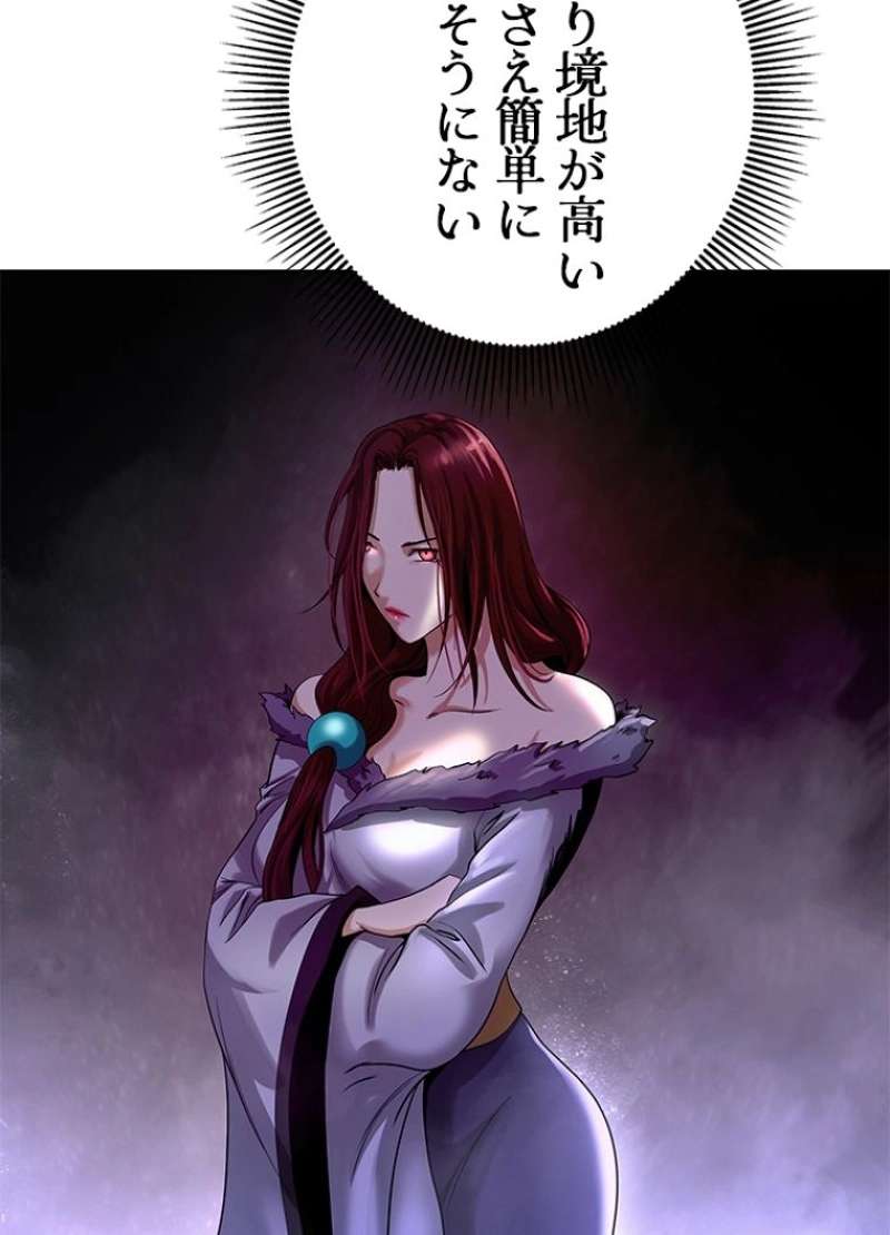 P63
