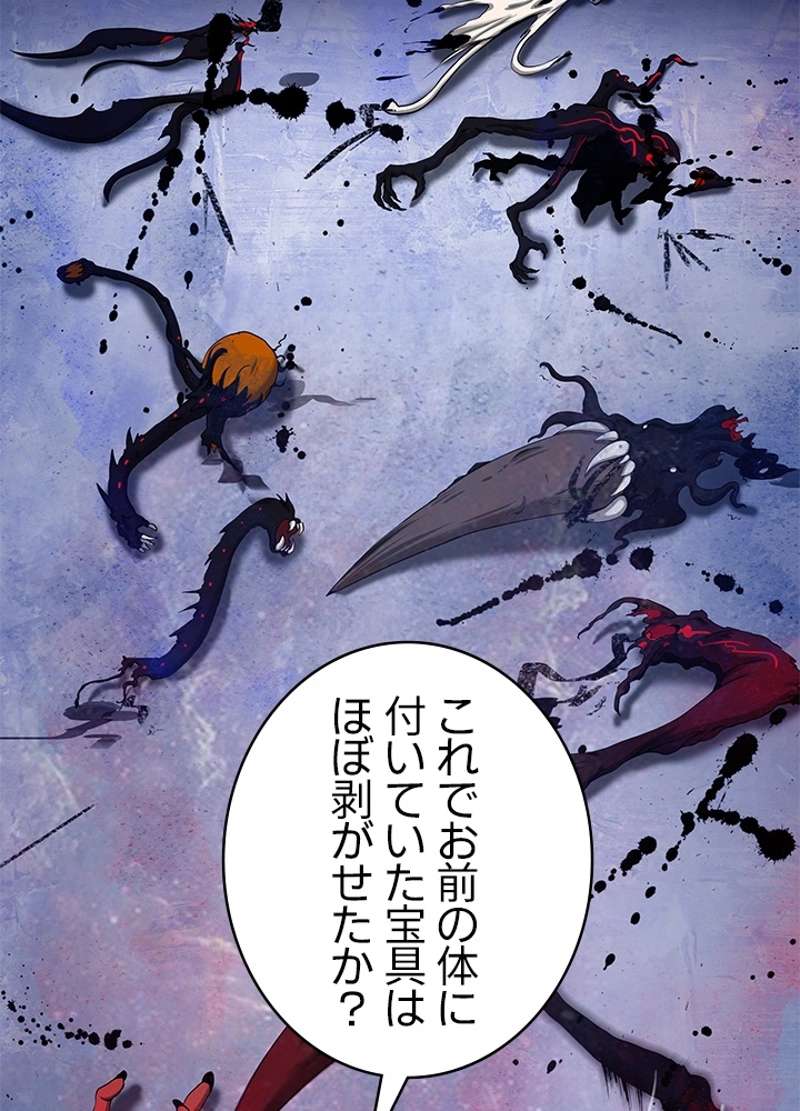 P68