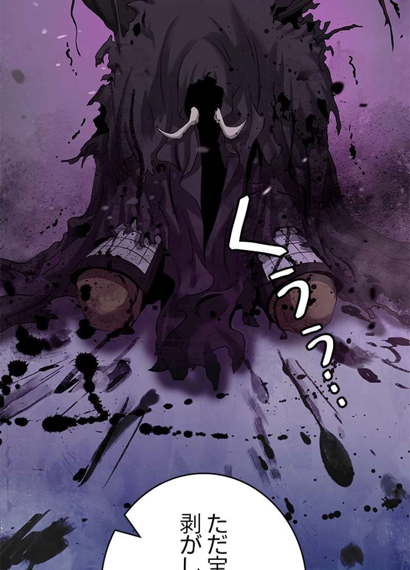 P72