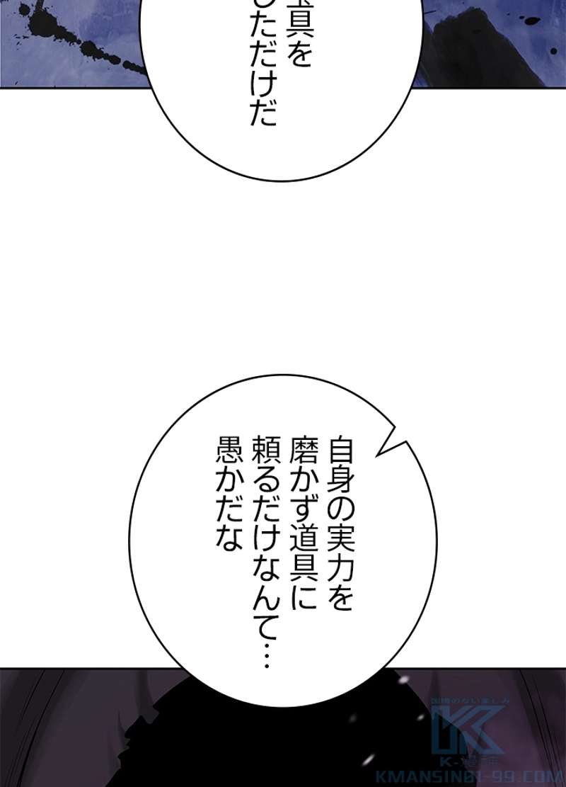 P73