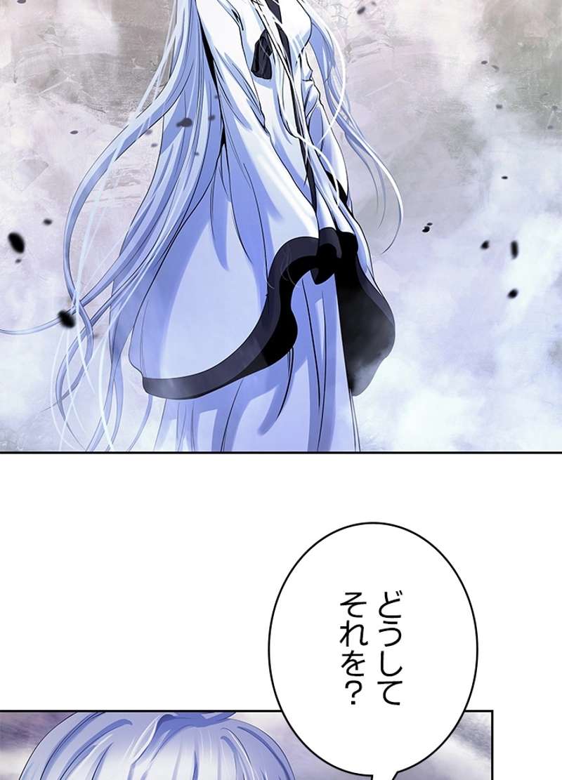 P81