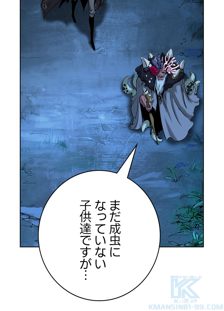 P181