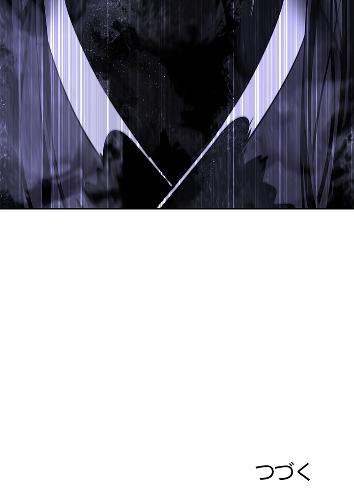 P186
