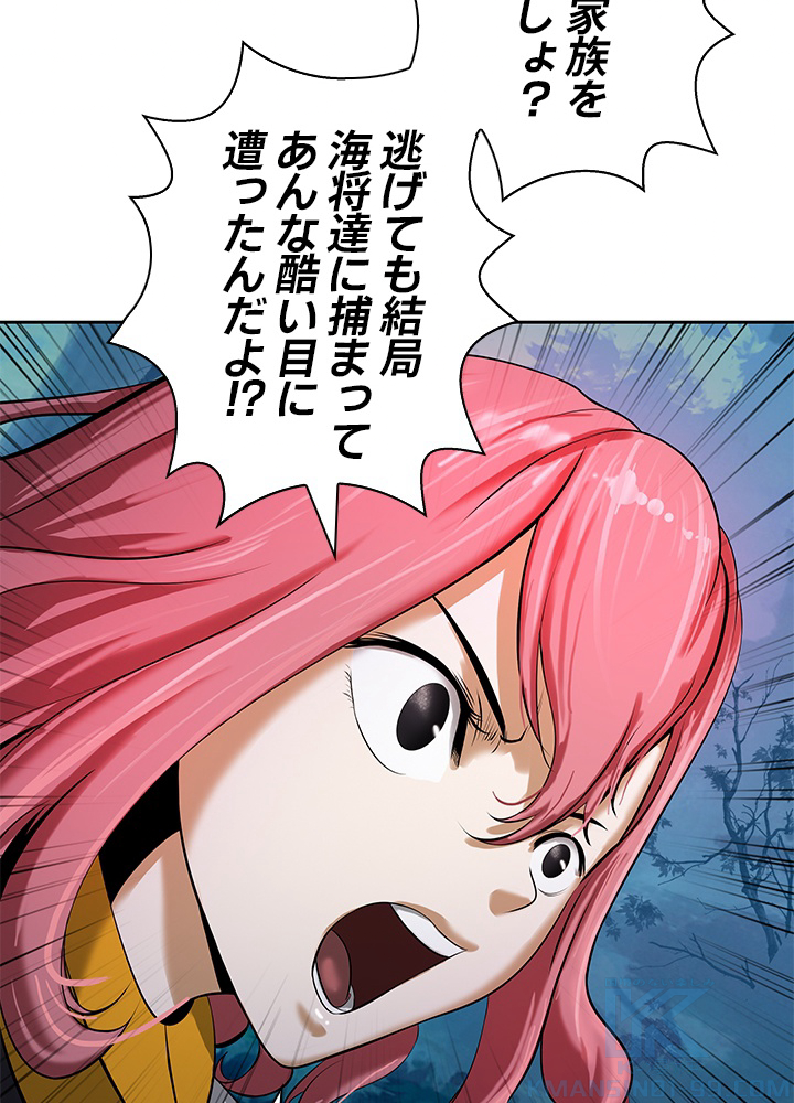 P61