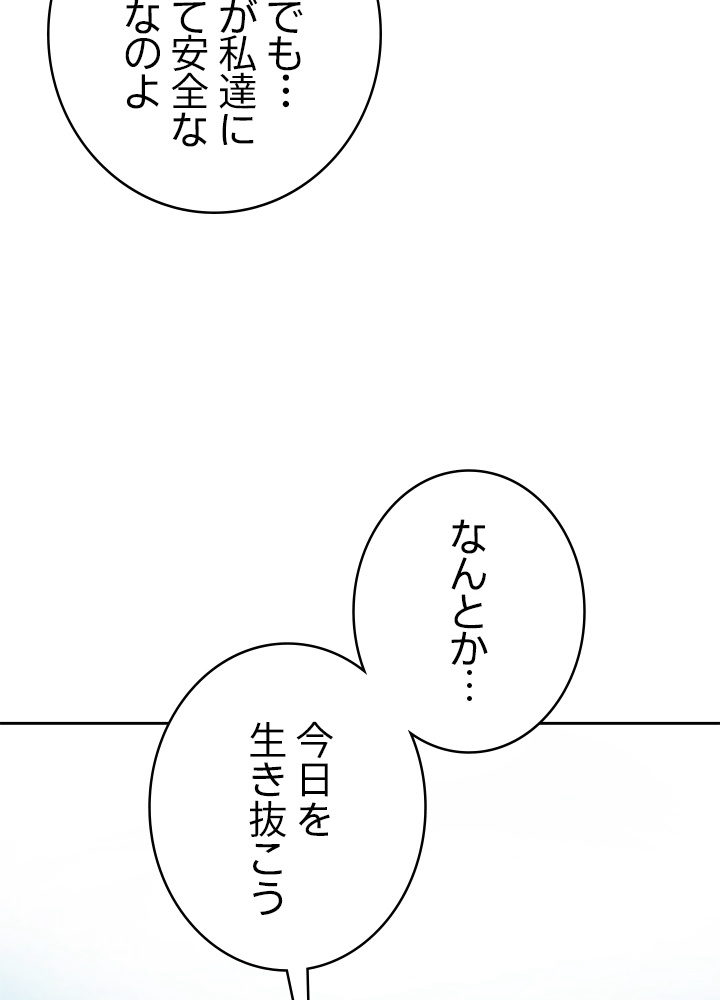 P65