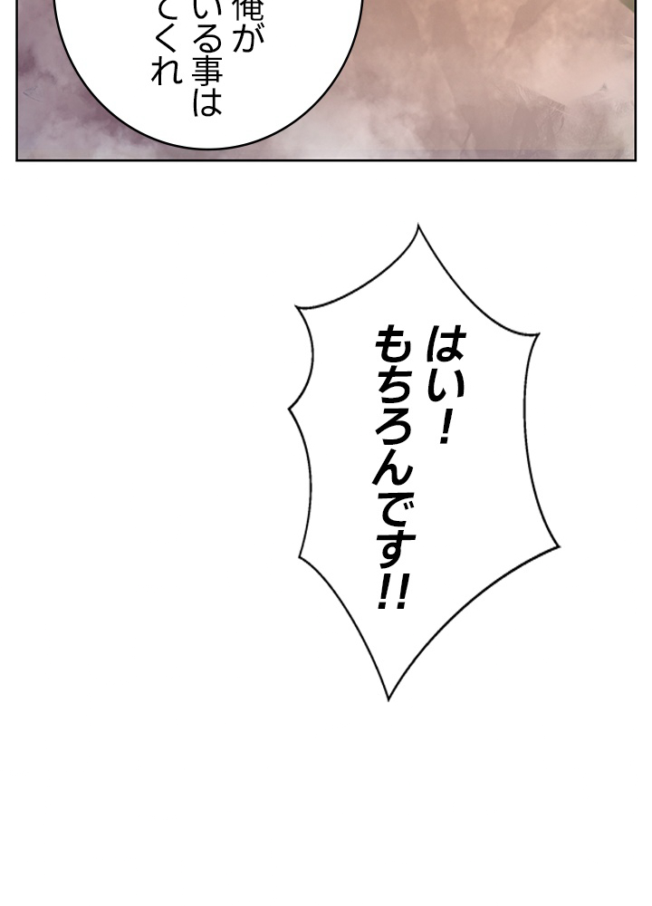 P99