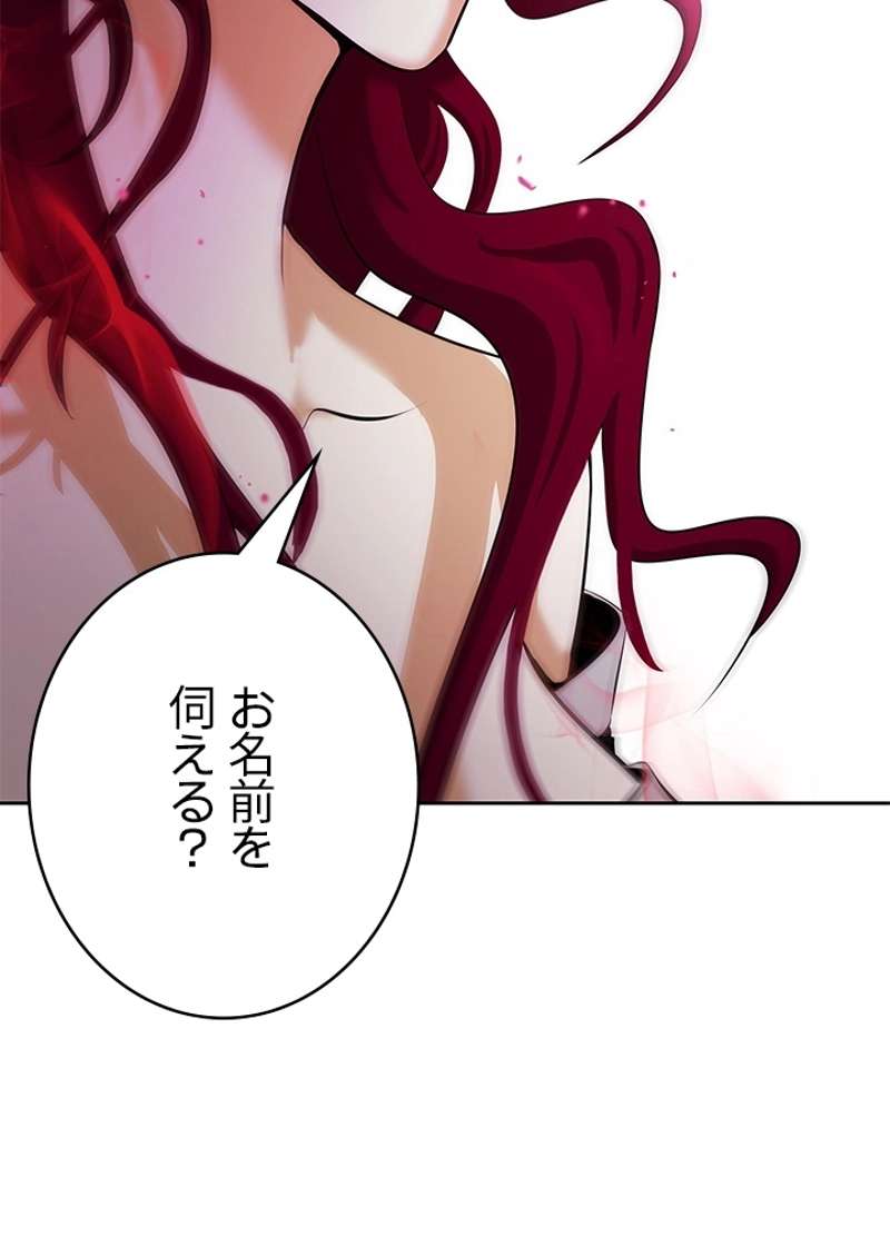 P102