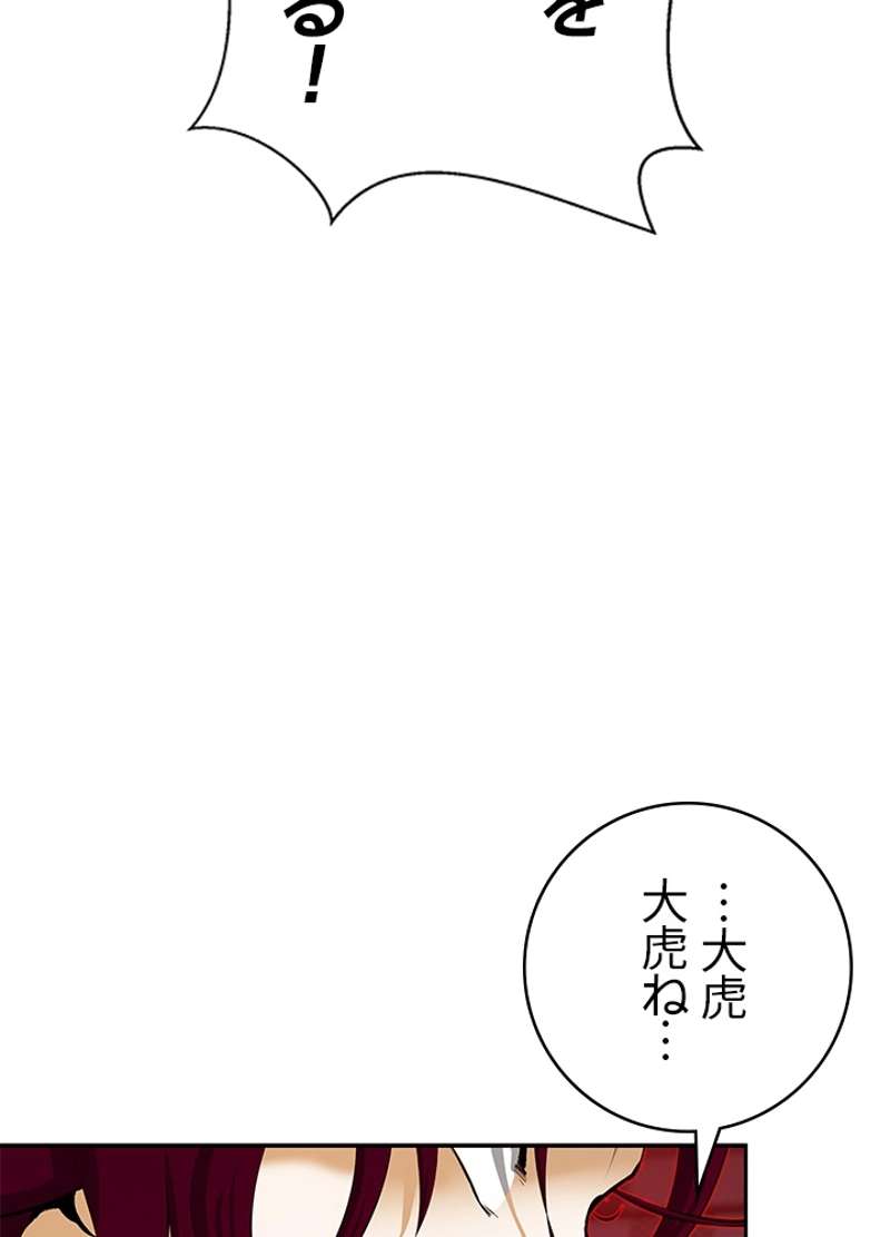 P110