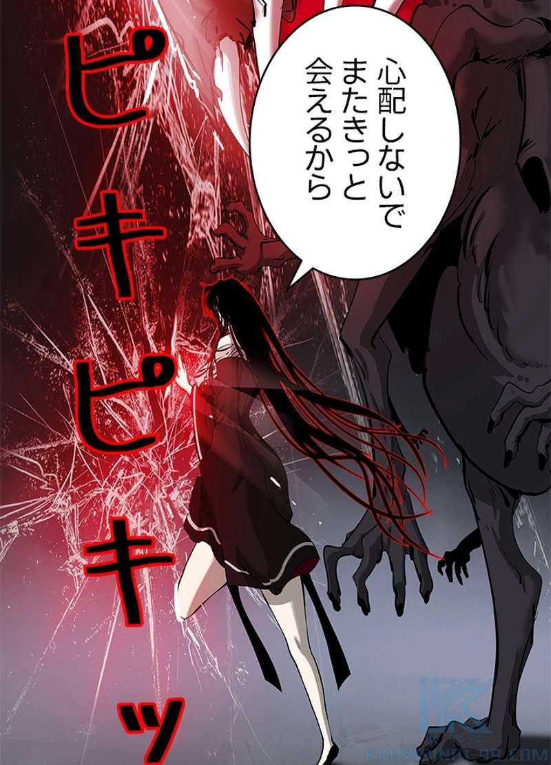 P115