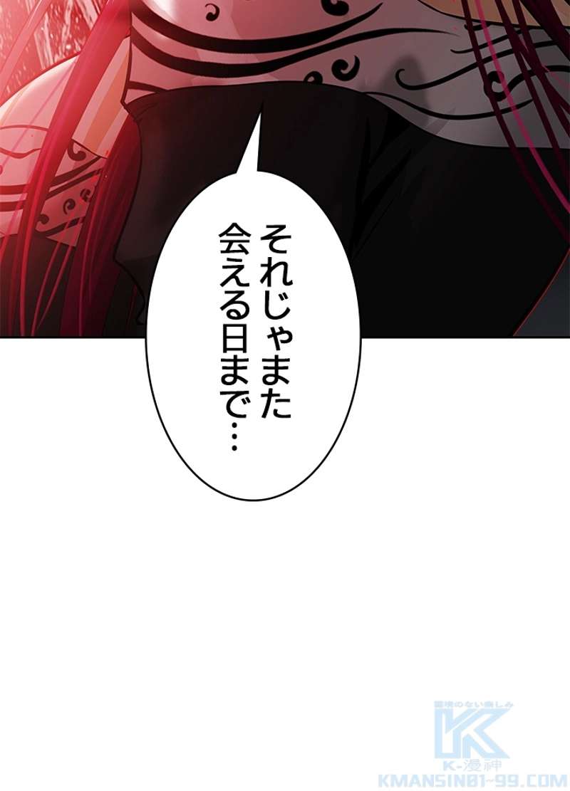 P118