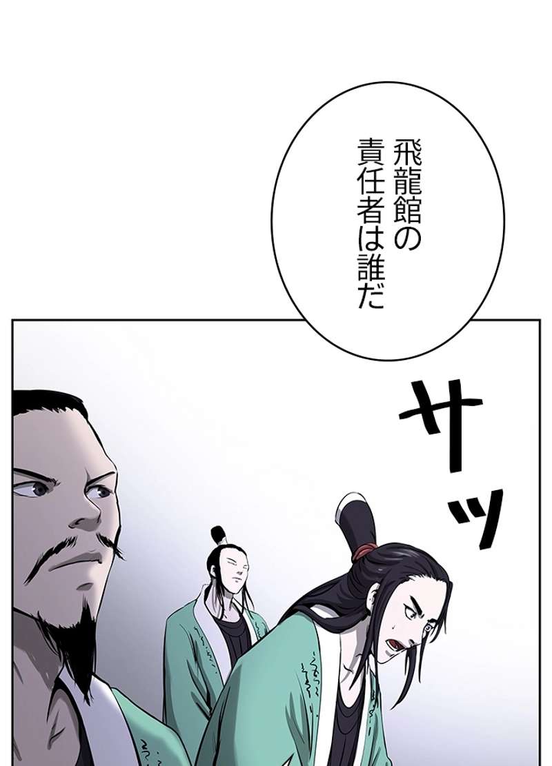 P129