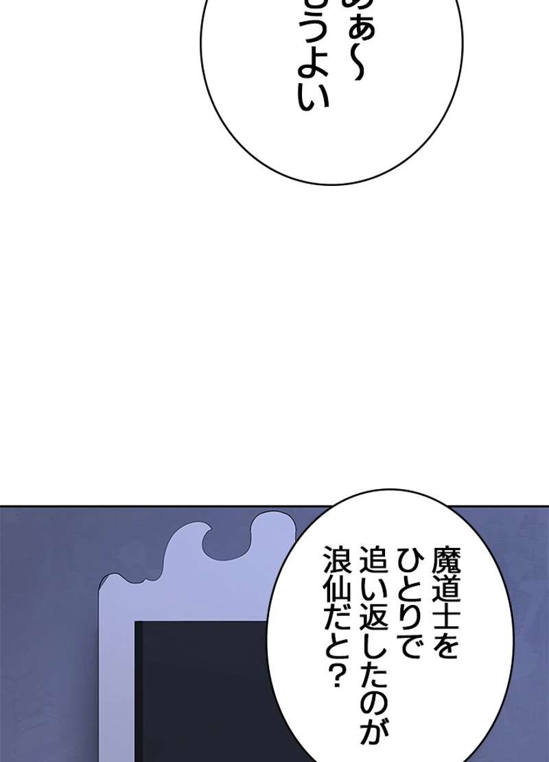 P132
