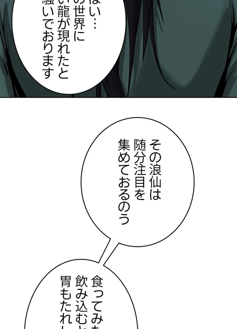 P134