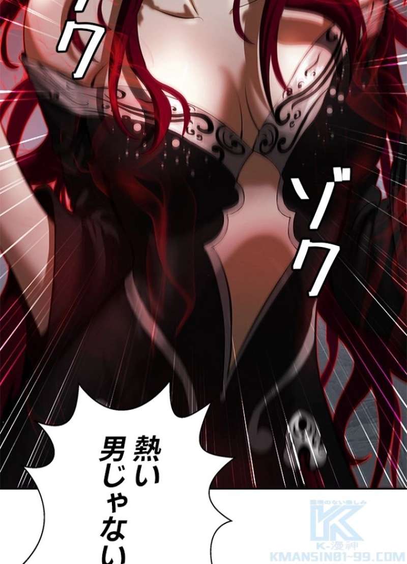 P52