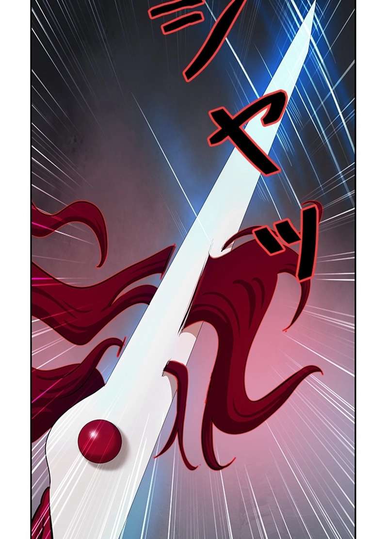 P56