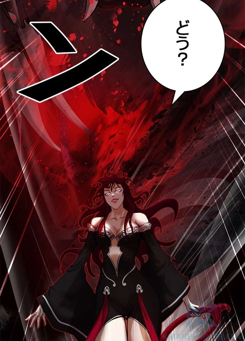 P67