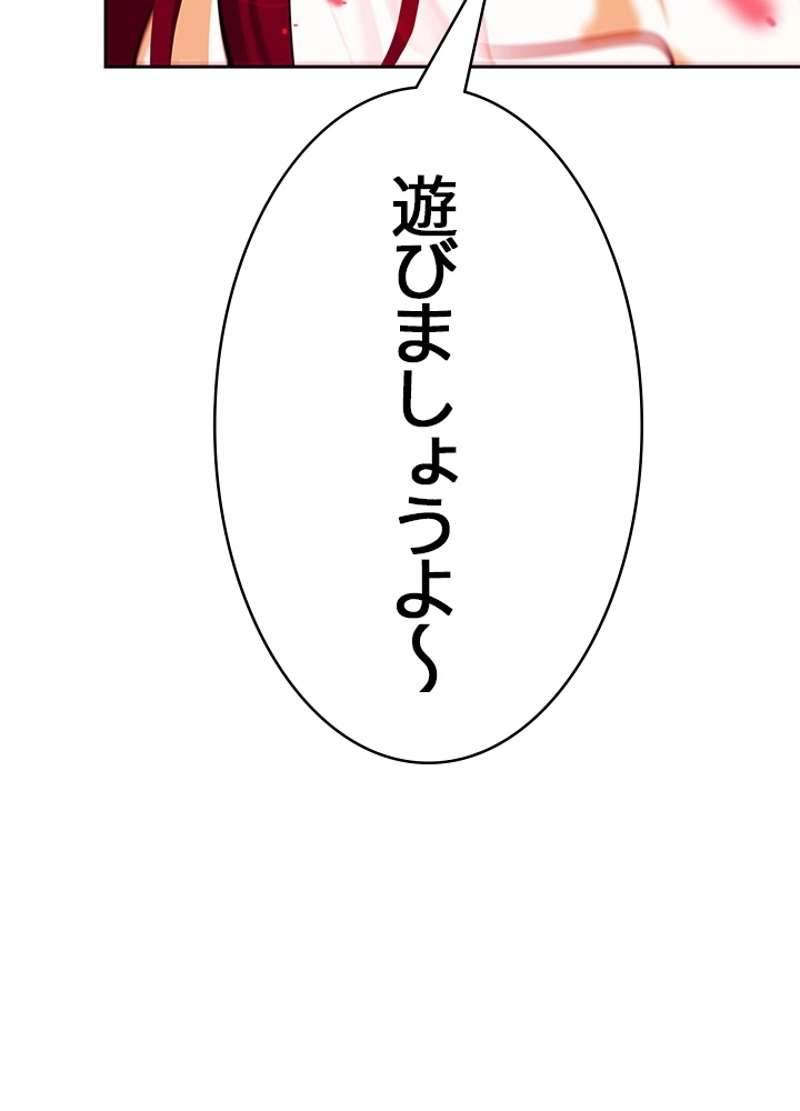 P71