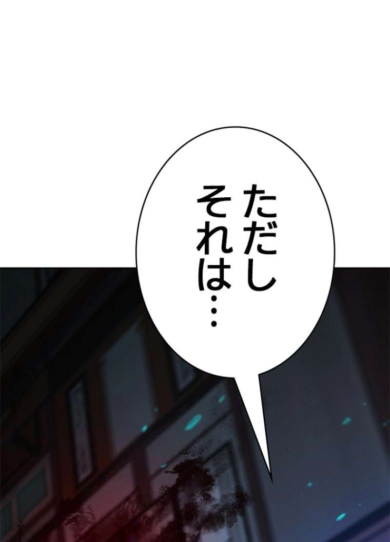 P78