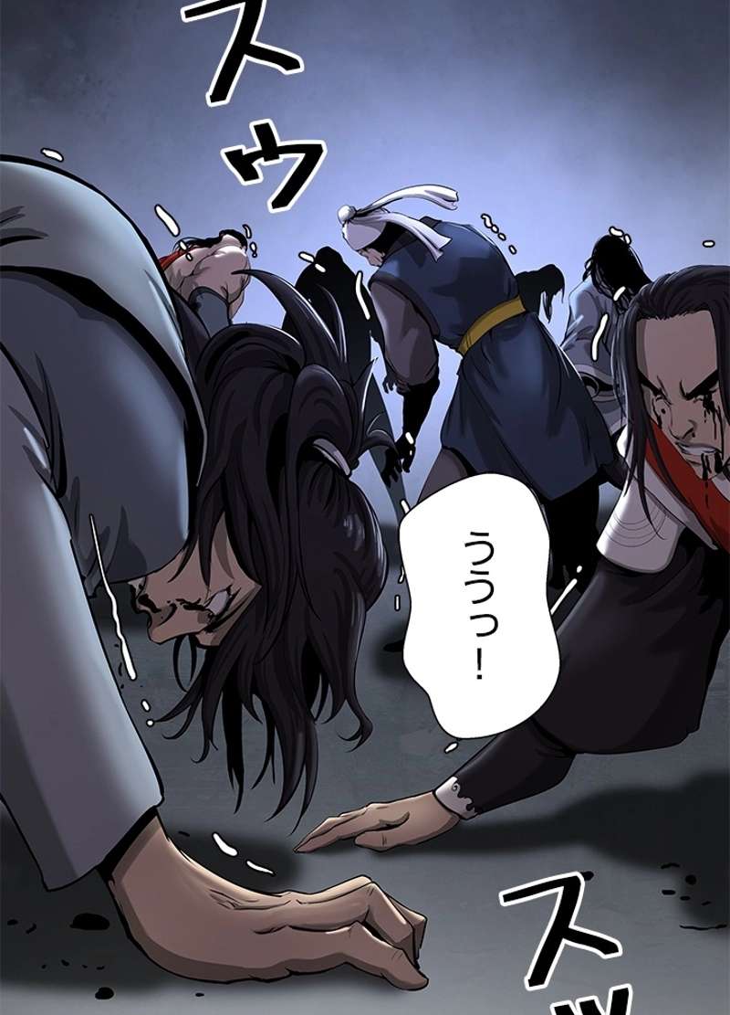 P92