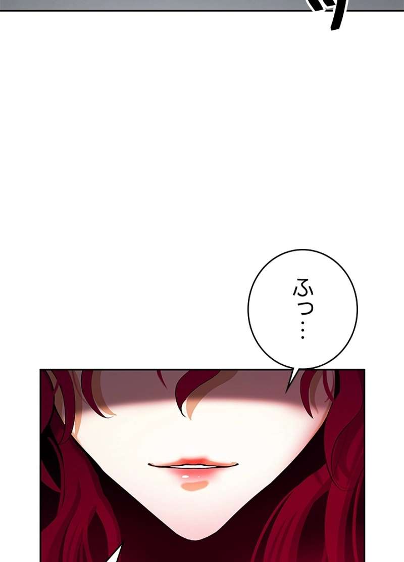 P93