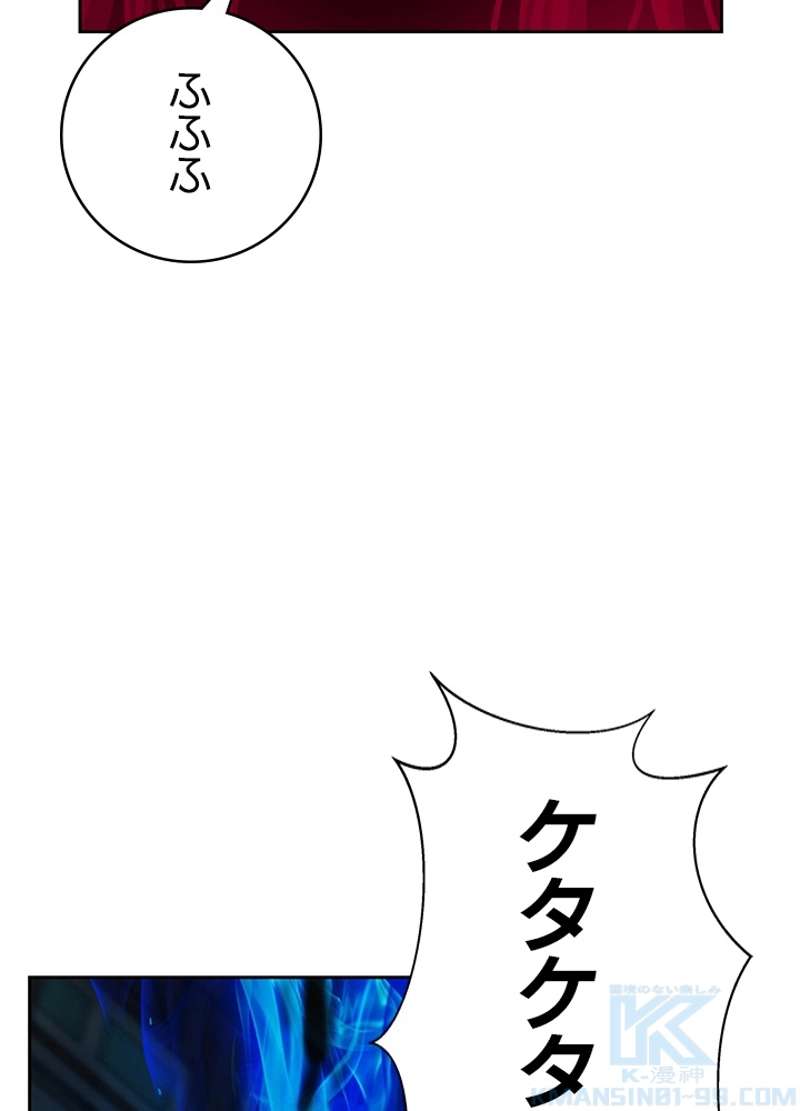 P94