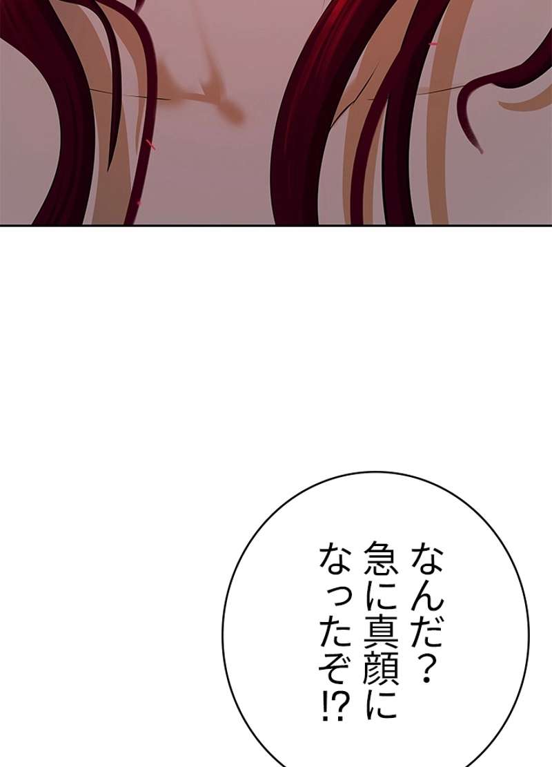 P98
