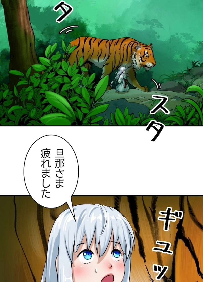 P101