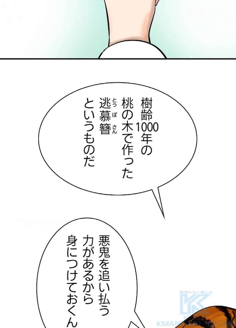 P118