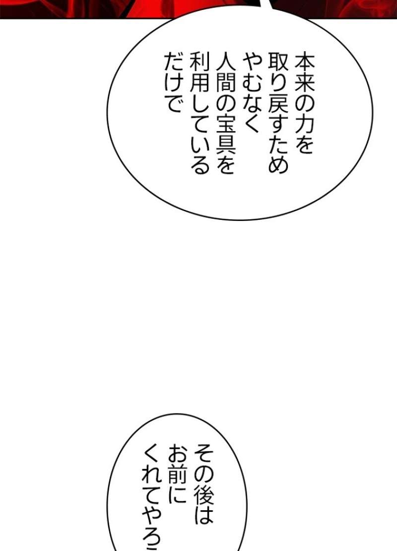 P41