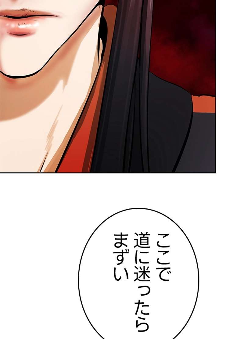 P57