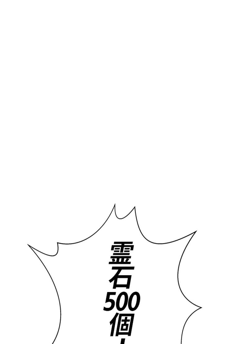 P107