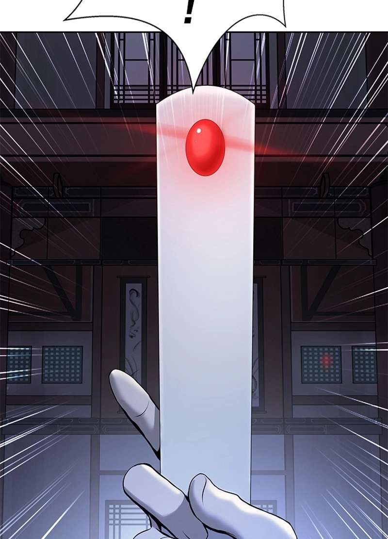 P108