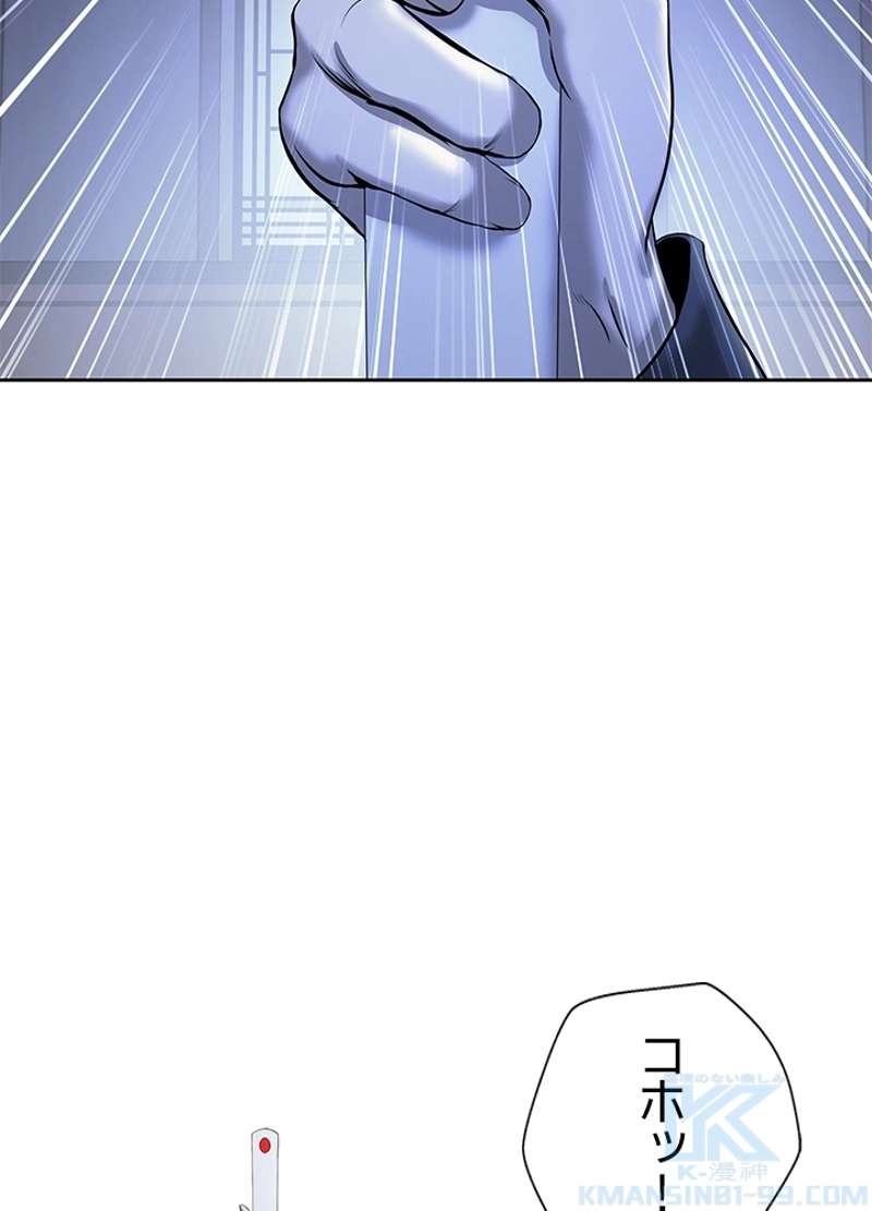 P109