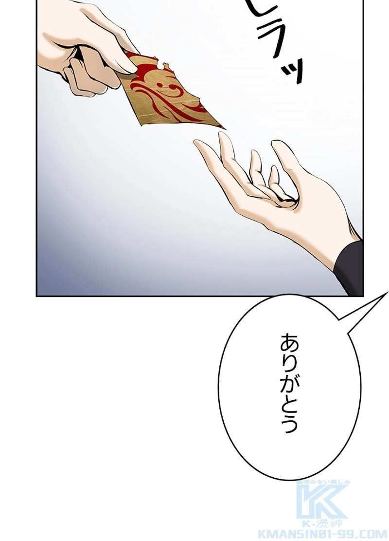 P115