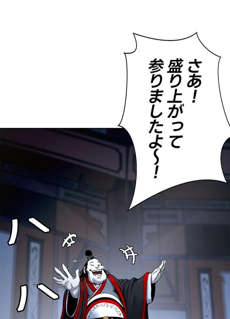 P119