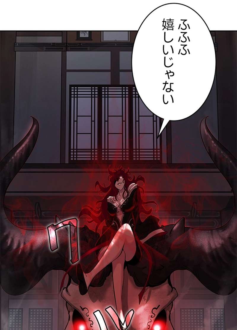 P134