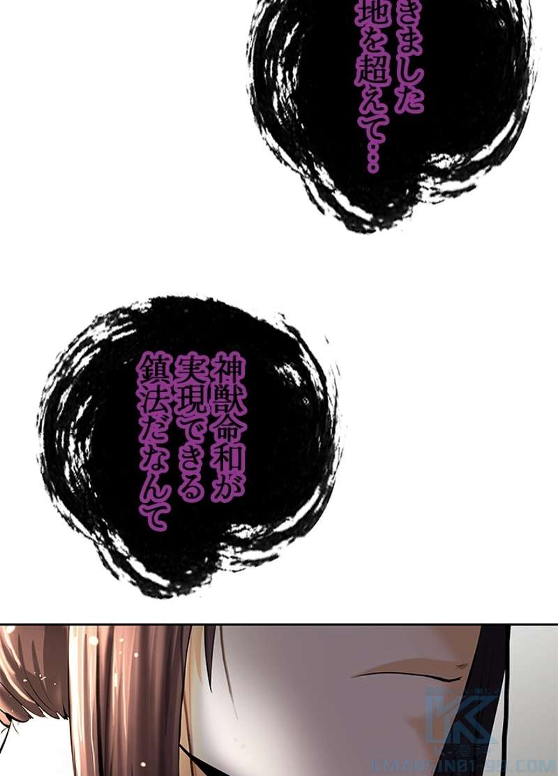 P34