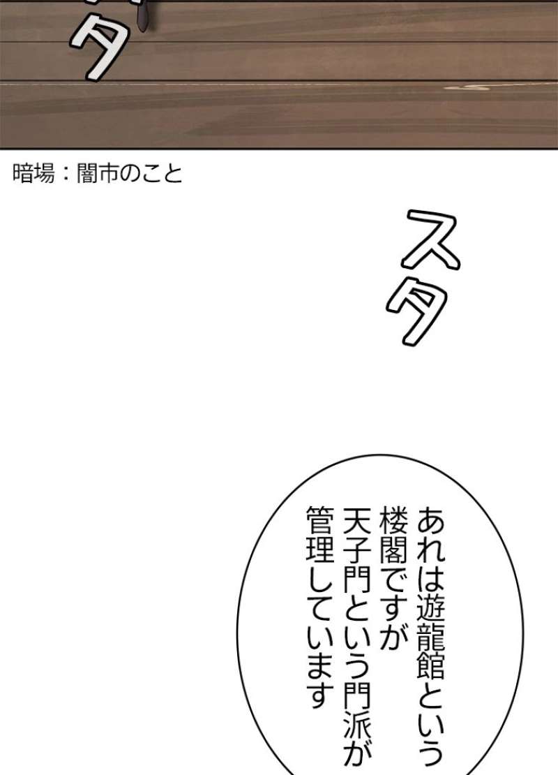P59